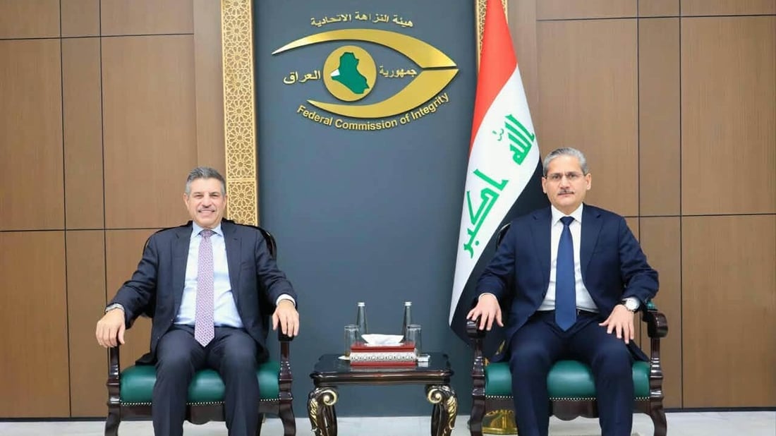 النزاهة وواشنطن تبحثان ملفات استرداد الأموال وتسليم المطلوبين