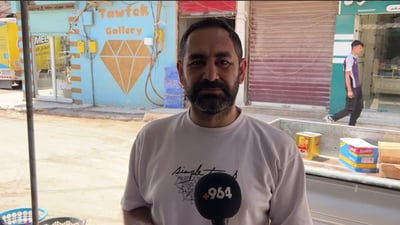 هاوڵاتیانى رۆژئاوا بە بڕیارى لەسێدارەدانى بەشار ئەسەد دڵخۆشن
