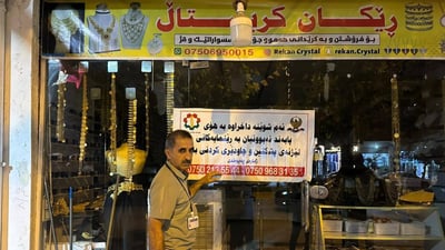 لەسەر فرۆشتنی ڤەیپ سێ شوێن داخران یەکێکیان دوکانی ئەکسێسواراتی خانمانە