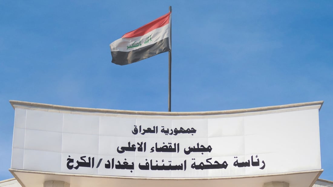 ‌تۆمه‌تەکەی بە ئامانجگرتنی هێزە ئەمنییەکان و “رفاندنی ژنانی ئێزیدی” بوو