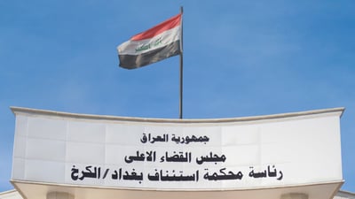 ‌تۆمه‌تەکەی بە ئامانجگرتنی هێزە ئەمنییەکان و “رفاندنی ژنانی ئێزیدی” بوو