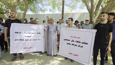 تورکمانەکانی تازە: رێگە نادەین رۆڵەکانمان بگوازرێنەوە