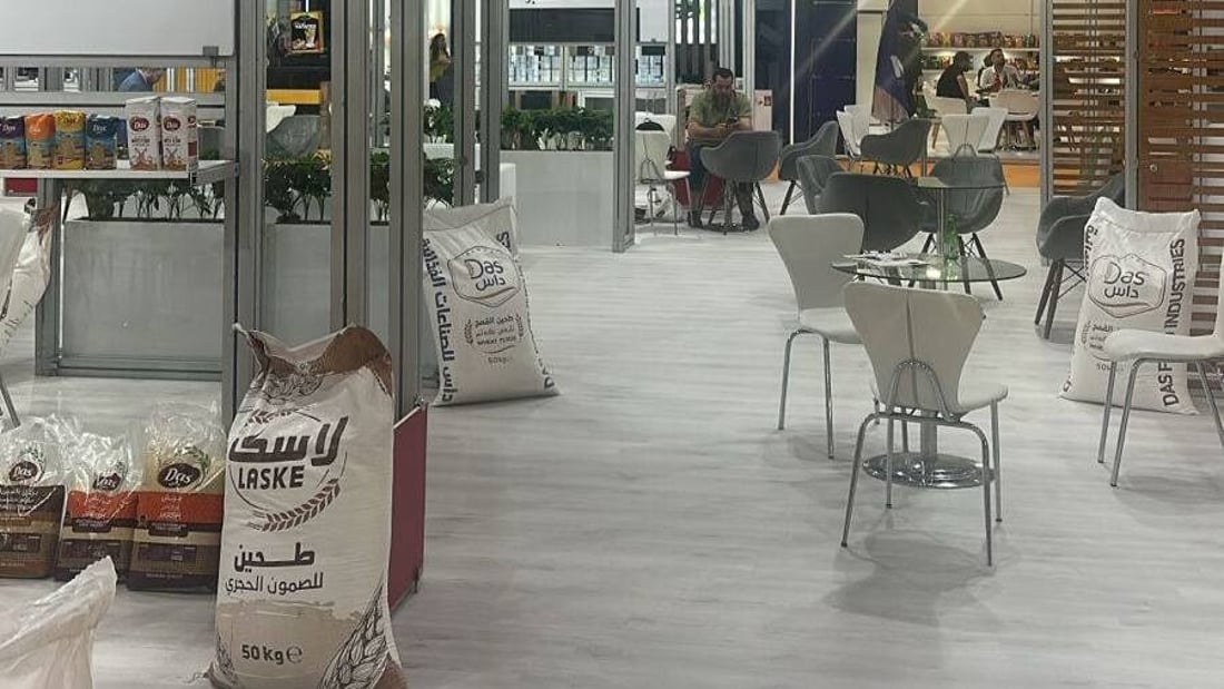جناح العراق يعرض مفردات البطاقة التموينية في معرض الشرق الأوسط بتركيا