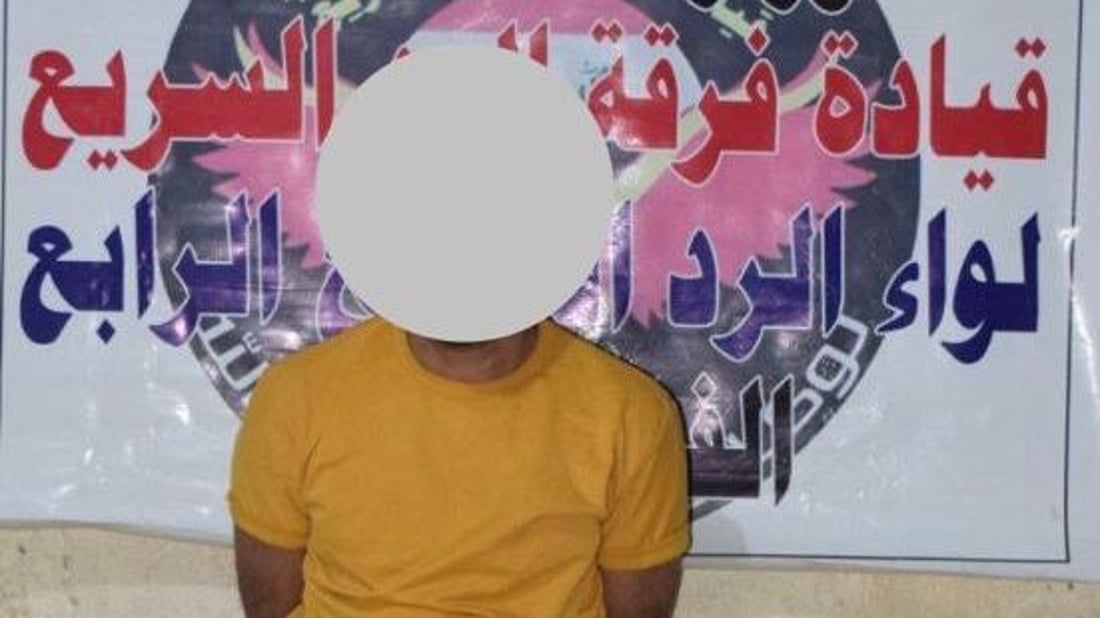نصف كيلو من الكرستال تطيح بتاجر مخدرات في ميسان