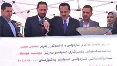 خوشناو يضع حجر أساس لإكساء شارع 30 في أربيل الجديدة وربطه بطريق الـ120