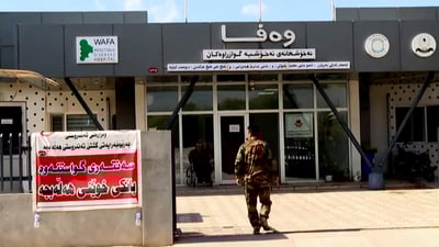 سبه‌ى مامۆستایانى هه‌ڵه‌بجه‌ بۆ نه‌خۆشانى تالاسیميا خوێن ده‌به‌خشن