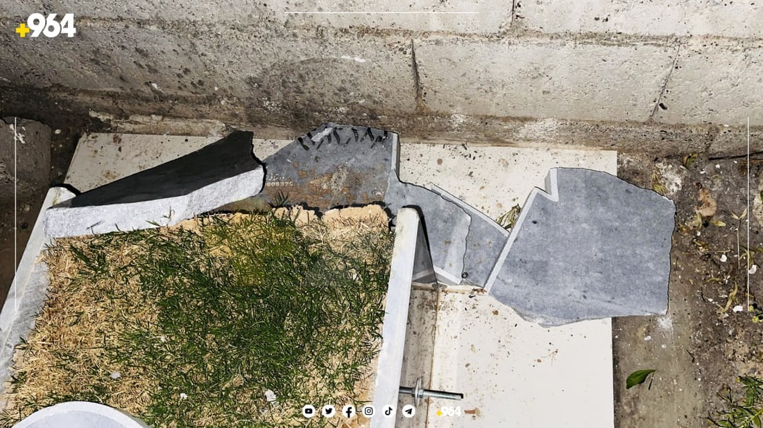 کەمێک پێش ئێستا ئاسایشی هەولێر لە راگەیەندراوێکدا دەستگیردنی ئەو کەسەی راگەیاند کە کێلی گۆڕەکانی شکاندووە.