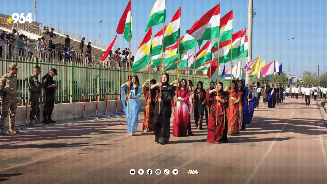 نۆیەمین فێستیڤاڵی وەرزشی پەروەردەی بەردەڕەش بەڕێوەچوو