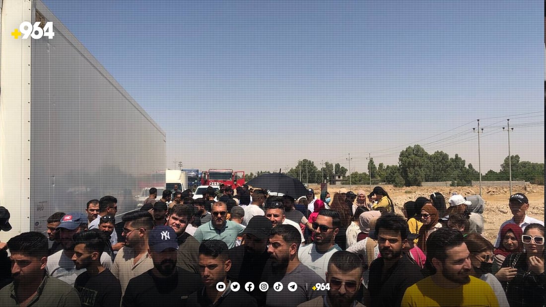 دەرچووەكانی خانەقین گردبوونەوە