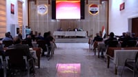 معادن العراق 