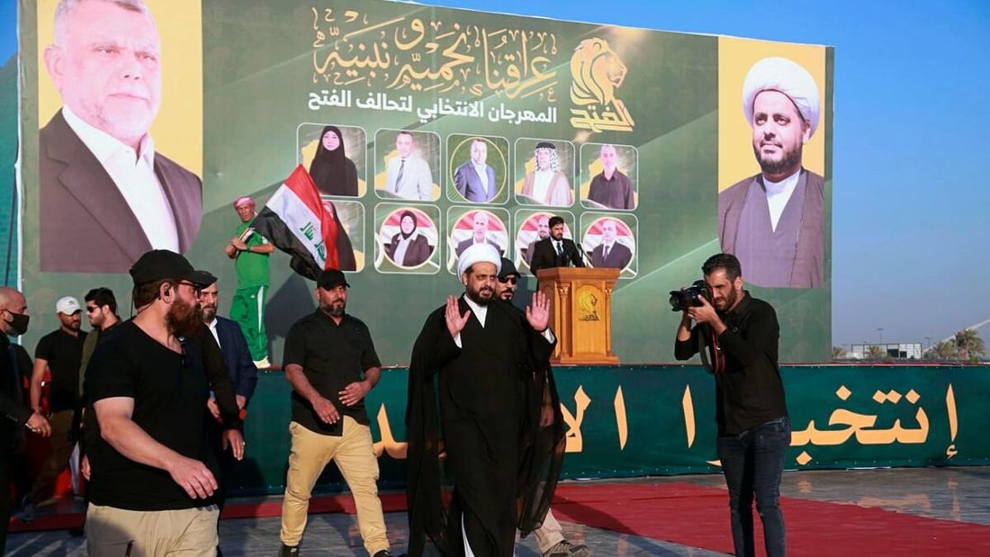 الوثائق الكاملة لدعوى منع العصائب وبدر وكل الفصائل المسلحة من الانتخابات