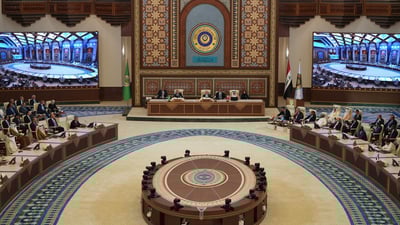 مباشر.. انطلاق أعمال القمة العربية في بغداد