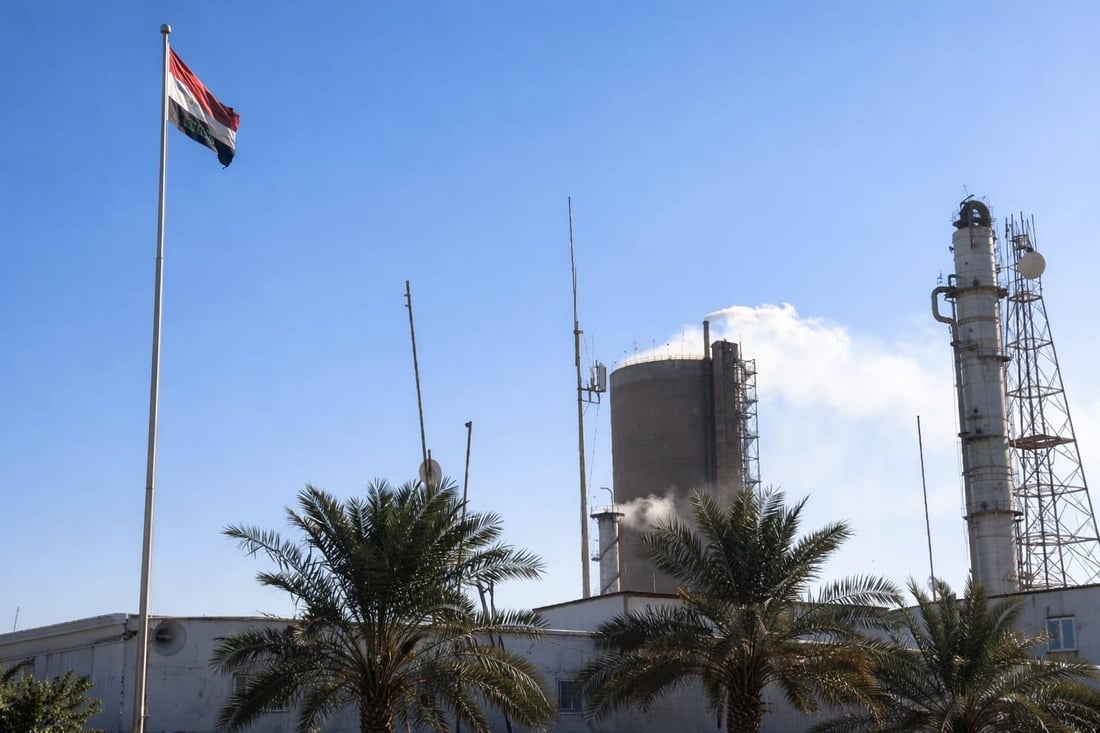 شركة الأسمدة تعيد تشغيل الخط الإنتاجي الثاني بعد توقفه لعام