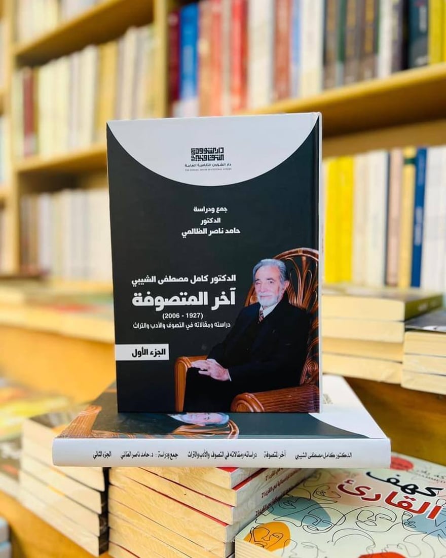 عارف الساعدي يصطدم بالتعليمات: الشؤون الثقافية تستعيد الثقة بالكتاب الورقي (صور)