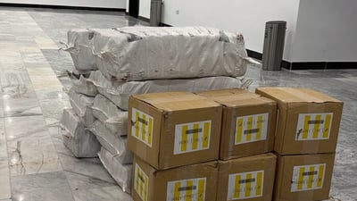 الحجز على عقارات ومعامل بـ 69 مليار دينار في قضية عدنان الجميلي
