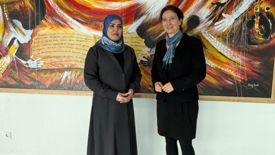 صور: نيسان الزاير في لاهاي لكسب خبرات من المحكمة الدولية