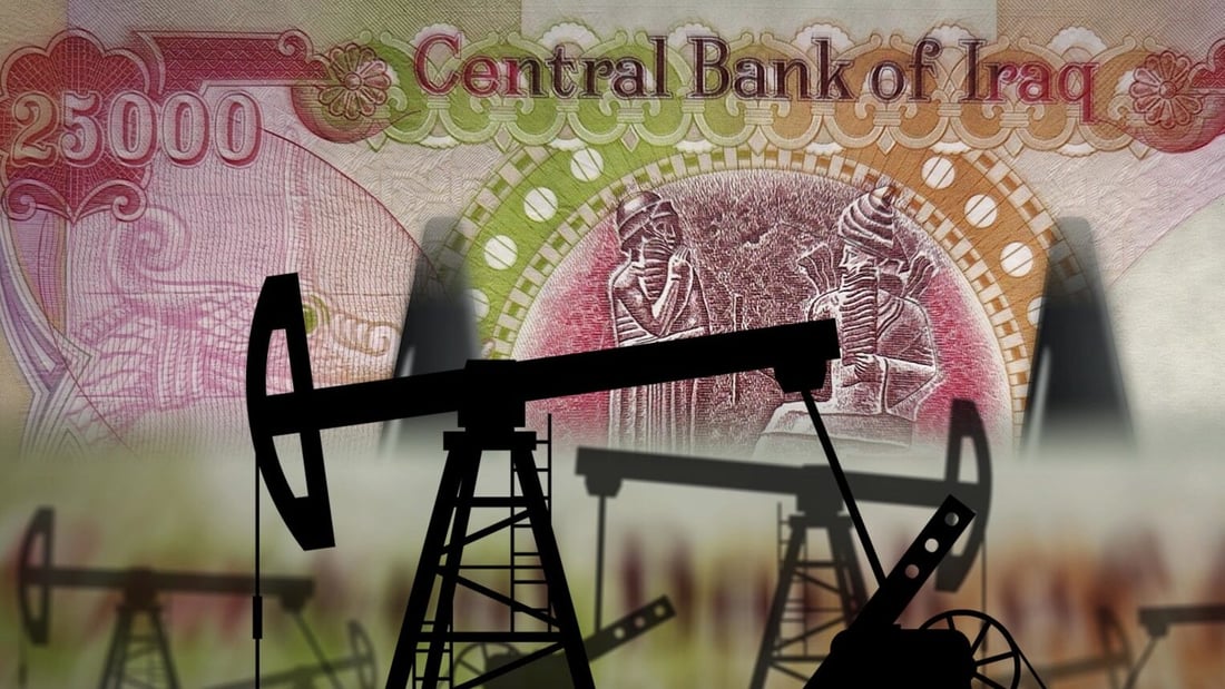 التحذير الدولي للعراق.. خبيرة تناقش تقرير صندوق النقد: اللوم عليكم أيضاً