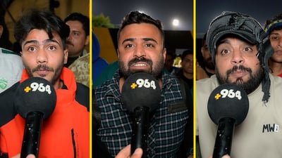 الناصرية غاضبة وجمهور الغراف: تأخير رواتب الحكام انعكس على النتائج!