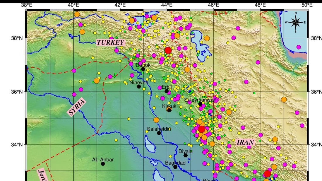 Iraq records 862 earthquakes in 2025 seismic report