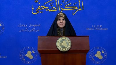 التربية توافق على الدخول الشامل لطلاب البكالوريا وتحسين المعدل والتحميل