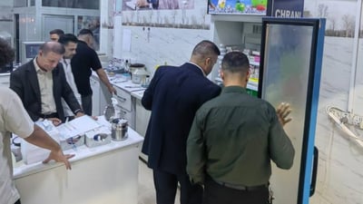 لە رانیە پێنج تاقیگەی پزیشکی داخران و سزا دران