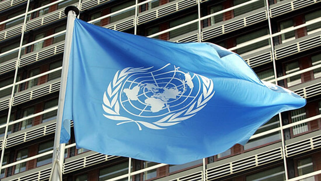 بارەگای یونامی لە موسڵ رادەستی حكومەتی عێراق كرایەوە