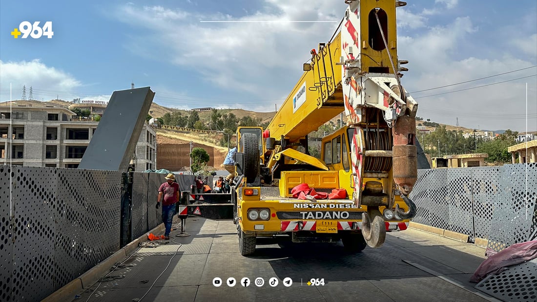 چیتر پردەکەی زاخۆ تەقە تەق ناکات