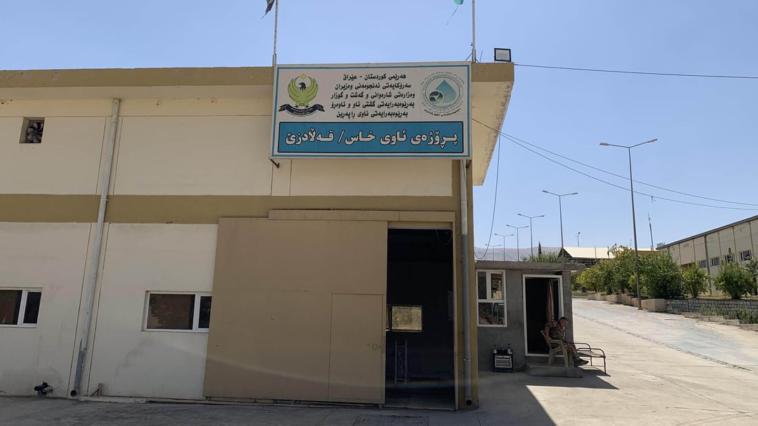 دابەشکردنی ئاو لە گەڕەکی راپەڕینی قەڵادزێ راوەستاوە