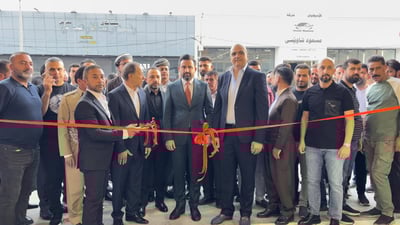 كۆمپانیایەکی فرۆشتنی ئۆتۆمبێلی ئەمریكی لقی لە هەولێر كردەوە