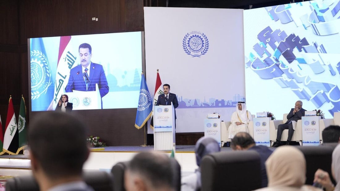 مباشر.. كلمة السوداني بافتتاح مؤتمر العمل العربي في بغداد