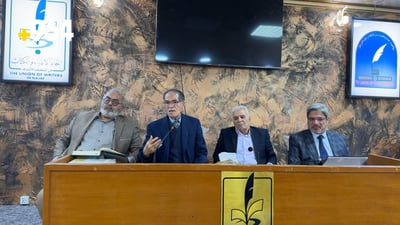 Najaf panel discusses balancing heritage preservation and modernization