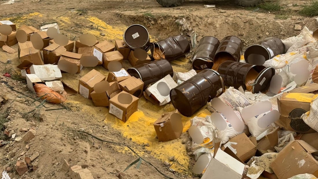 119 تۆن خۆراکى نەشیاو لەناوبرا