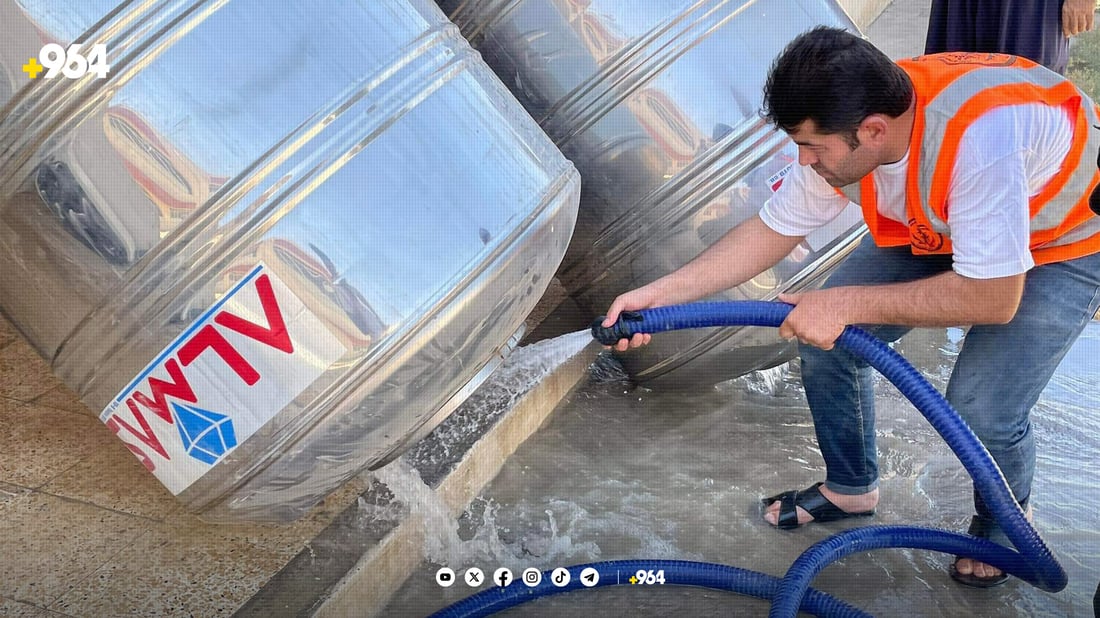 هەڵمەتی شوشتنی تانکی ئاوی قوتابخانەکانی هەولێر بەردەوامە