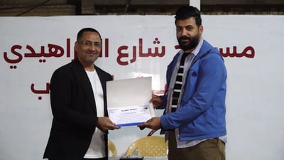 فيديو: شبكة 964 ترصد سوق الكتب في العراق أسبوعياً وناشرو البصرة انتبهوا لذلك