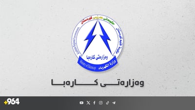 More than 2 million residents now receive 24-hour power under KRG’s Runaki project