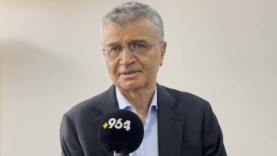 تەواو یەکلابووەوە… بەرنامەی بەرنامە دەستپێدەکاتەوە