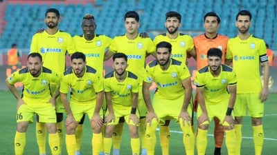 تیروپشكی قۆناغی هه‌شتی جامی عێراق ئه‌نجام درا