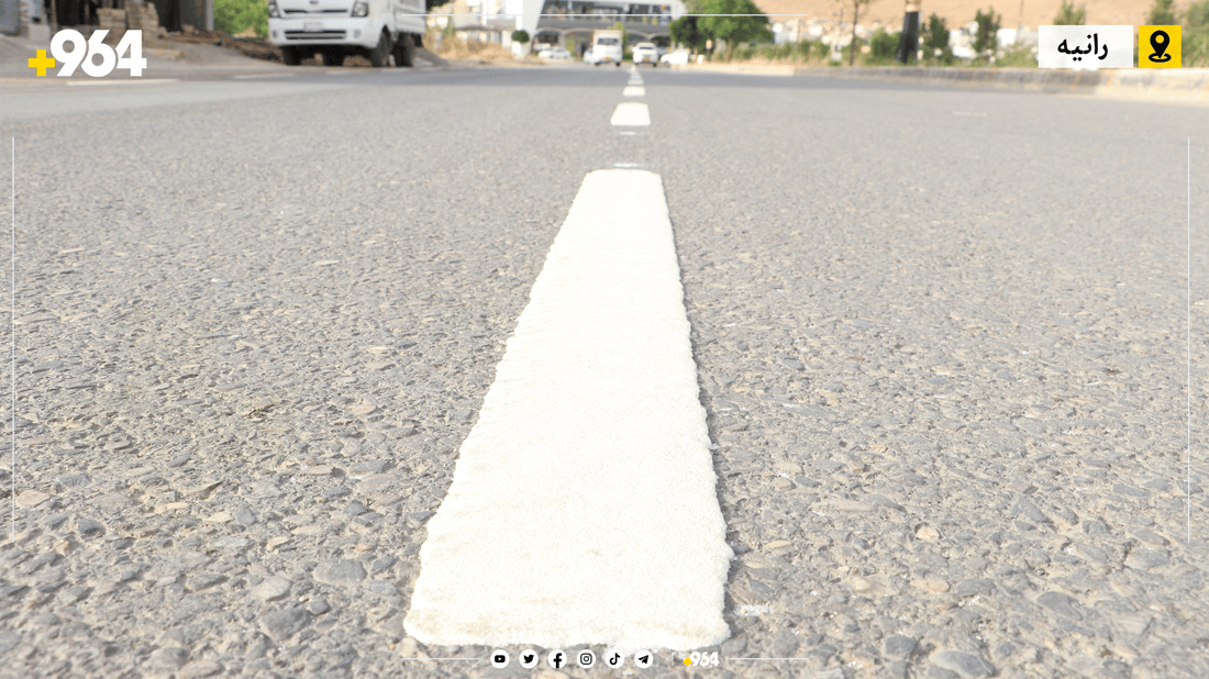 ئیدارەی راپەڕین بووە خاوەنی ئامێری هێڵکاری شەقامەکان