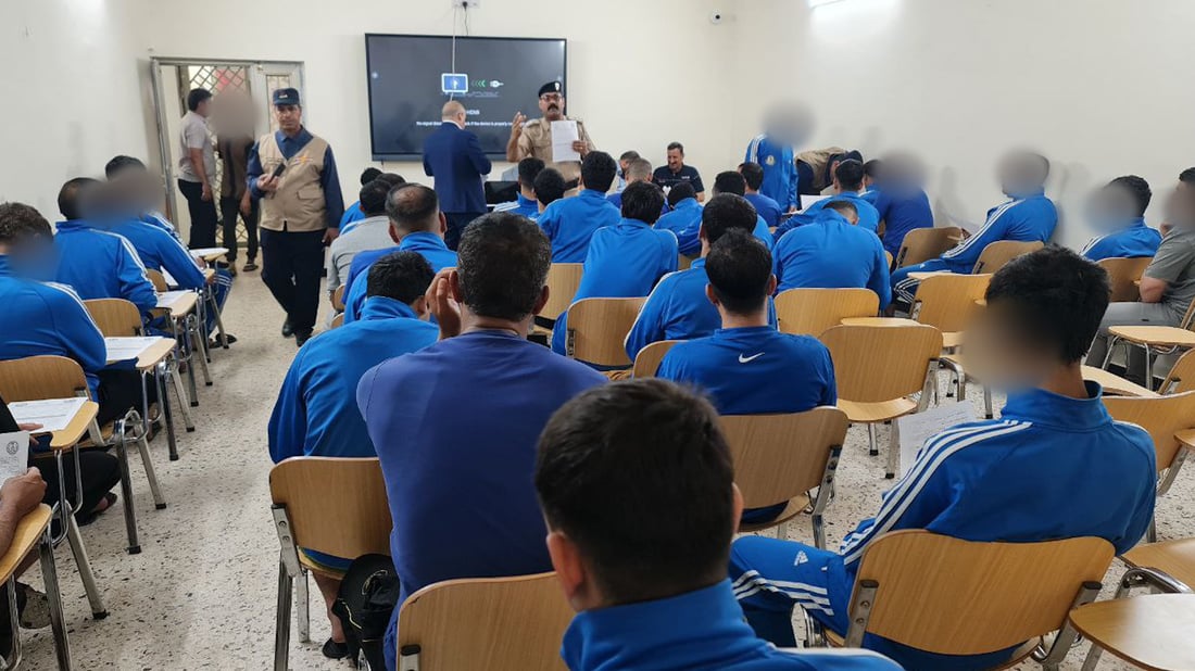 شبكة 964 تنفرد بتوثيق استبيان ميداني لمدمني المخدرات في مركز تأهيل المثنى (صور)