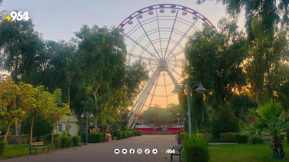 شاری یاری خەبات کرایەوە  