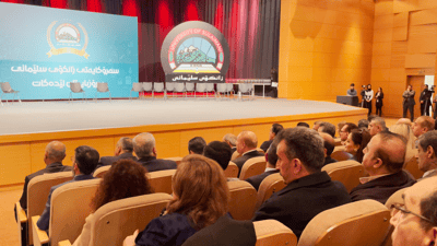 زانکۆی سلێمانی رێزلێنانی بەخشیە 185 پڕۆفیسۆر