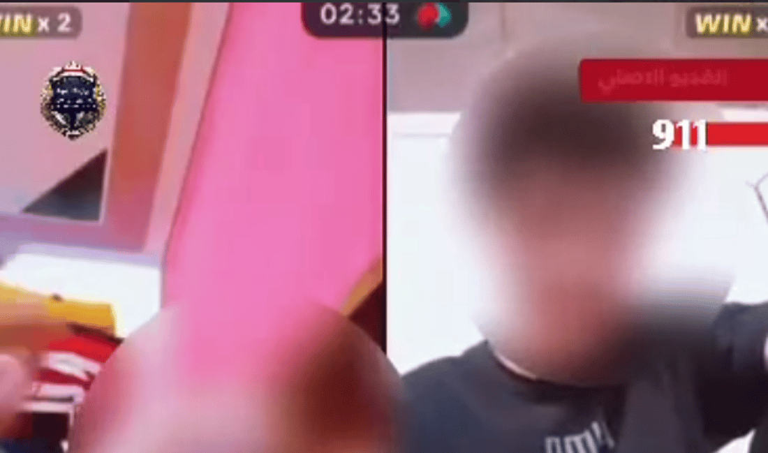 بثوث خادشة على “تيك توك” تستدرج الشباب والصبية.. شرطة الكرخ تطيح بـ”العملاق”