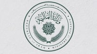 وەزارەتی دارایی عێراق بەیاننامەیەكی حەوت خاڵیی بڵاوكر...