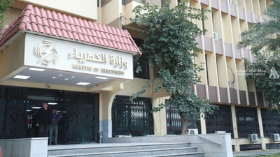 Security forces dismantle drone that fell near Kirkuk power station