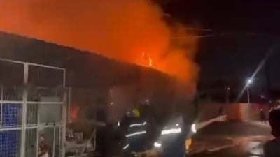 فيديو من حريق الجادرية