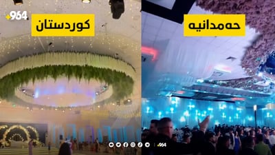 هۆڵەکانی کوردستان وەک ئەوەی حەمدانیە مەرجی سەلامەتییان تێدا نییە