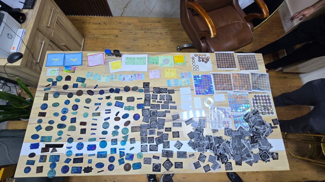 Suspect arrested after forgery lab uncovered in Sadr City