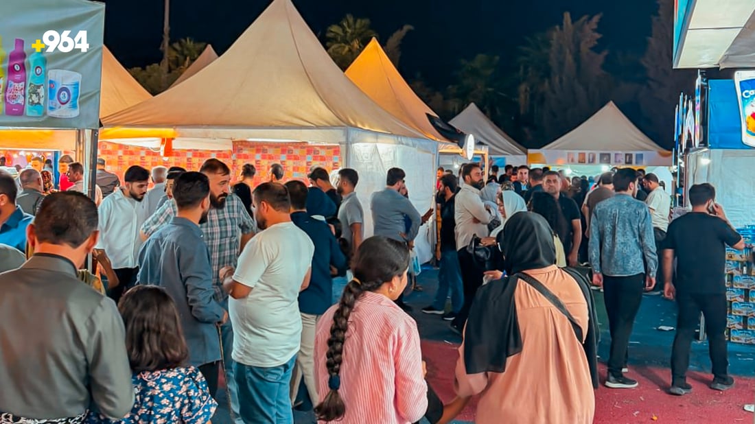 پارکی شانەدەر جمەی دێ و کۆمپانیاکانیش دیاری دەدن