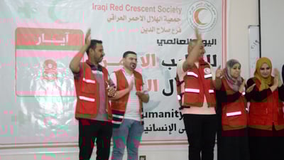 فيديو من تكريت: الإغاثة العراقية لتركيا وسوريا وغزة حاضرة في يوم الهلال الأحمر