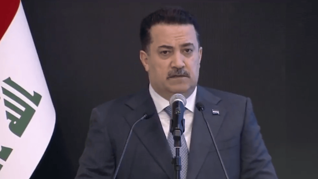 Al-Sudani opens banking sector reform conference in Baghdad